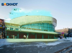Тогда и сейчас: цирк, который стал подарком для волгоградцев