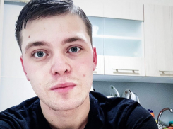 В Москве и Волгограде третью неделю разыскивают исчезнувшего парня