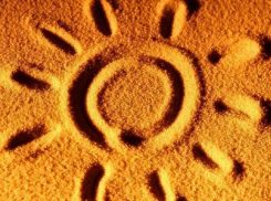 Спасатели объявили экстренное предупреждение в Волгоградской области