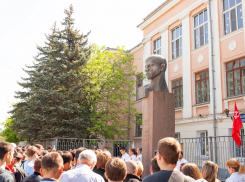 В Волгограде переименовали колледж в Советском районе