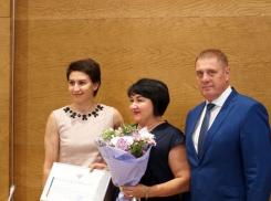 Раздали своим: благодарности от Совета Федерации вручили исключительно  депутатам - единороссам в Волгограде