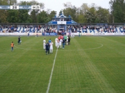 «Ротор-Волгоград» проиграл песчанокопской «Чайке»