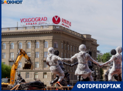 Фонтан «Детский хоровод» внезапно переехал  в центре Волгограда: уникальные кадры