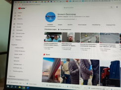 Брать пример с Китая после блокировки YouTube предложил волгоградский медиатехнолог