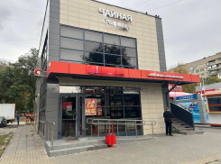 Шашлычку и алкомаркет в Волгограде лишили благ цивилизации