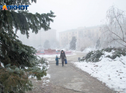 Морозы до -20º и мощный ветер: погода в Волгоградской области на 9 февраля