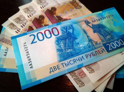 Двоих волгоградцев отправили в тюрьму за получение субсидии по липовым справкам 