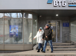 Объединили лучшее: как перейти из Почта Банка в ВТБ и получить максимум выгоды
