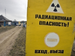 Жителям Волгоградской области радиация не угрожает