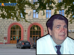 На 82-м году умер бывший главный фтизиатр Волгоградской области Александр Борзенко