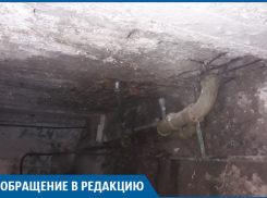 Ужасы невидимого для чиновников дома показали волгоградцы на фото