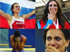 Елена Исинбаева: «Закончилась наша борьба за Рио… Хочу разрыдаться»