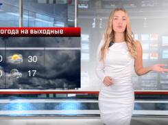Похолодание и дожди придут на День города в Волгоград