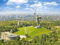 Иркутск и Севастополь дышат в спину Волгограду в голосовании за символы новых банкнот