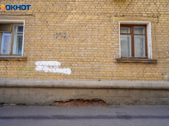 Волгоградцам на год отсрочили повышение ставки пени за долги по ЖКХ 