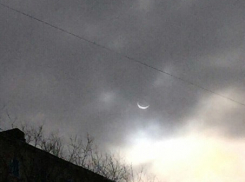 Солнечное затмение вызвало в Волгограде ажиотаж