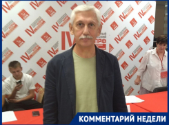 Убрать руки от Ленина и заняться насущными проблемами призвал волгоградских чиновников известный коммунист 