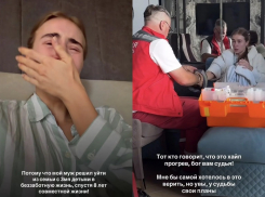 О шок-расставании с мужем объявила блогерша Нечаева из Волгограда