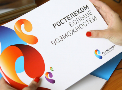 «Ростелеком» и Сбербанк обсудили развитие стратегического партнёрства на Юге