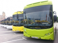 Новый автобусный маршрут №5 свяжет Родниковую долину и Речпорт в Волгограде 