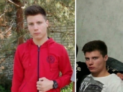Волгоградцев просят помочь в розыске бесследно пропавшего 17-летнего юноши