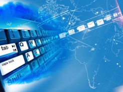 О программах для почтовых рассылок