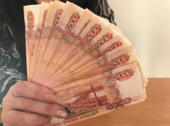 Волгоградская область заняла 49-е место по размеру зарплат