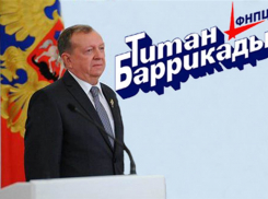 США ввели санкции против волгоградского завода «Титан-Баррикады»
