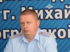 Начальник МВД сменился в Михайловке после крупного скандала 