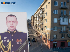 В Волгограде хотят переименовать улицу Ковентри в честь погибшего на Украине Героя России