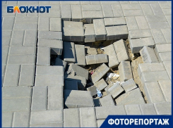 Сделано к ЧМ: плитка на шоссе Авиаторов пошла волнами и провалилась под землю