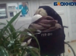 Врачи больницы № 22 в Волгограде выгнали на улицу умирающую пенсионерку 