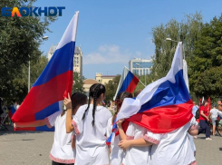 День флага масштабно отмечают в Волгограде 
