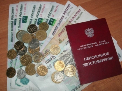 В 2016 году пенсии проиндексируют 2 раза
