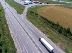 МегаФон обеспечит доступ к высокоскоростному интернету на трассе М4 «Дон»