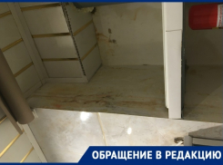 Ржавые стены и потолок  - новый интерьер для жителей дома на юге Волгограда из-за бездействий УК