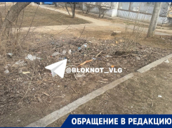 Двор с опасными сюрпризами найден в Волгограде 