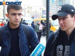 Красивые девушки или дешевые квартиры: горожане сделали выбор между Волгоградом и Краснодаром