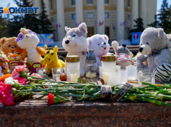 Прошел год с момента жуткого ДТП, в котором погибли волгоградские баскетболистки