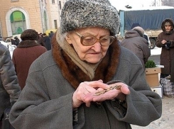 Пенсионерка из Урюпинска отдала 226 тысяч мошеннице