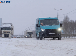 Тройной удар 35-градусным морозом ждет Волгоградскую область