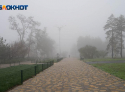 ГУ МЧС в Волгограде выдало экстренное предупреждение