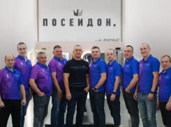 Сеть магазинов сантехники «Посейдон» поздравляет волгоградцев с наступающим Новым годом и Рождеством