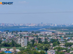 Волгоград накрыла сильная магнитная буря