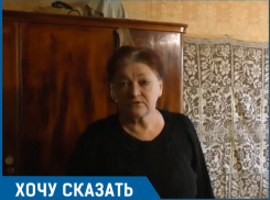 Наше ЖКХ ничего не может – только пенсионеркам заглушки ставить, – возмущенная волгоградка