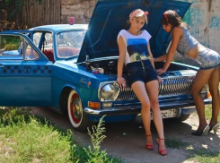 Администрация Волгоградской области продает автохлам. Недорого