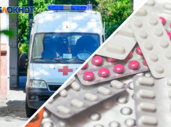 Извинились, но госпитализацию не предложили: брошенную в Волжском волгоградку с температурой 39 оставили лечиться дома