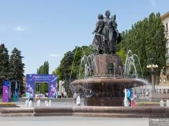 Мэрия Волгограда оправдалась за фотозоны-призраки для молодежного фестиваля