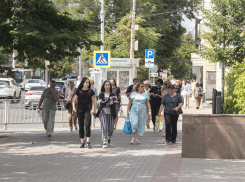Четверть населения планеты испытывает проблемы с психическим здоровьем: в Волгограде пройдет PSY People Fest