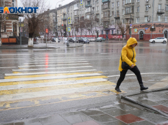 Небольшой дождь и геомагнитная буря ожидают волгоградцев 24 апреля